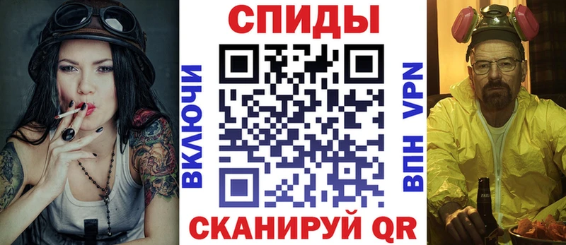 мориарти телеграм Кедровый Amphetamine Premium