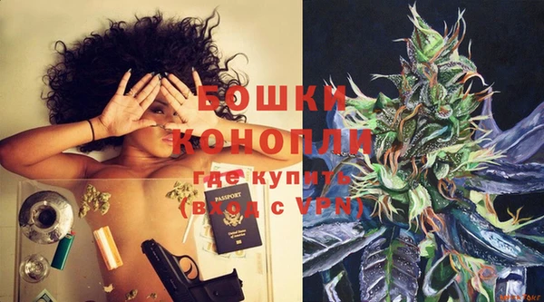 таблы Переславль-Залесский