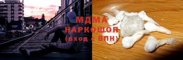 круглые Пересвет