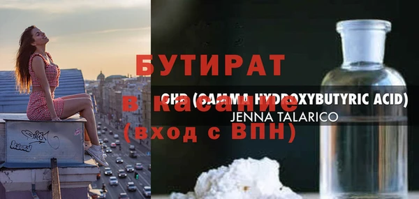 таблы Переславль-Залесский