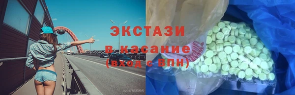 круглые Пересвет