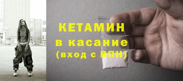 круглые Пересвет