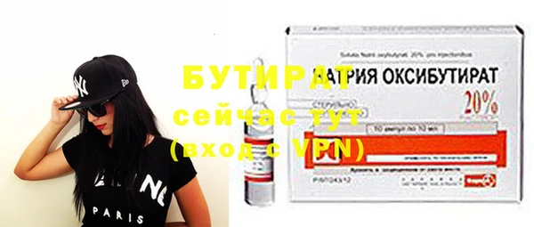 таблы Переславль-Залесский