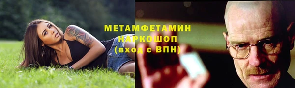 таблы Переславль-Залесский
