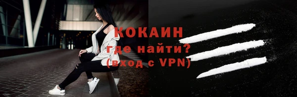 героин Билибино