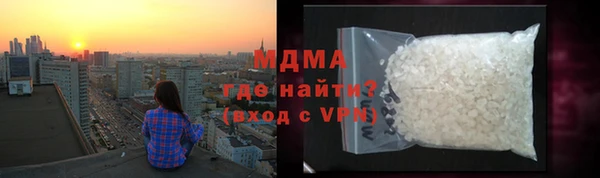 дмт Абаза