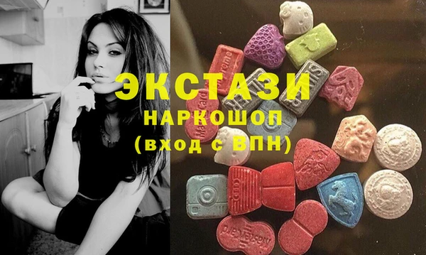 герыч Пестово