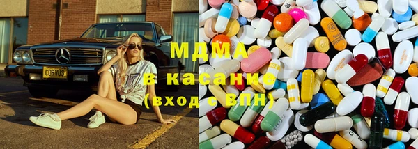 таблы Переславль-Залесский