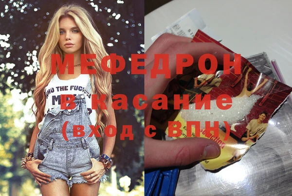 дмт Абаза