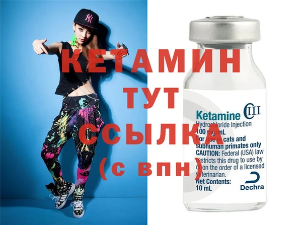 ГАЛЛЮЦИНОГЕННЫЕ ГРИБЫ Бикин