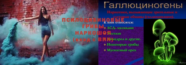 меф VHQ Абинск
