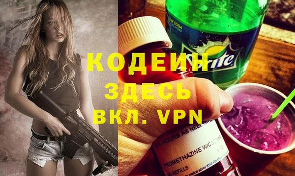таблы Переславль-Залесский