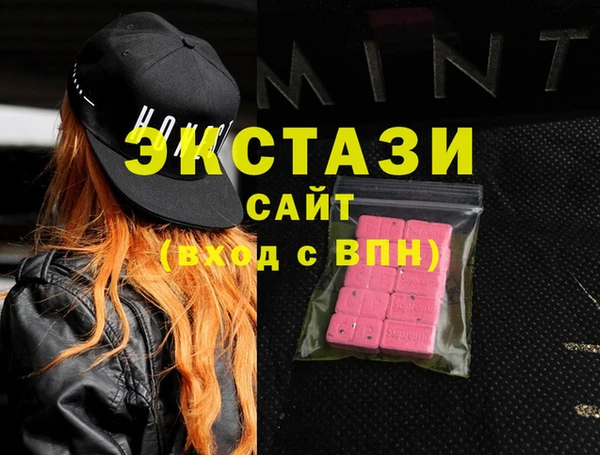 дмт Абаза