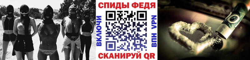МЕТАМФЕТАМИН пудра Кедровый