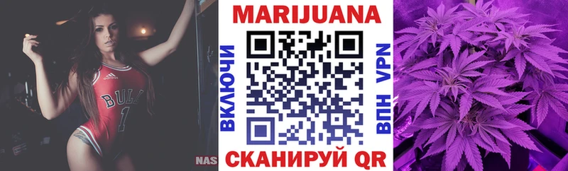 магазин продажи   Кедровый  Конопля тримм 